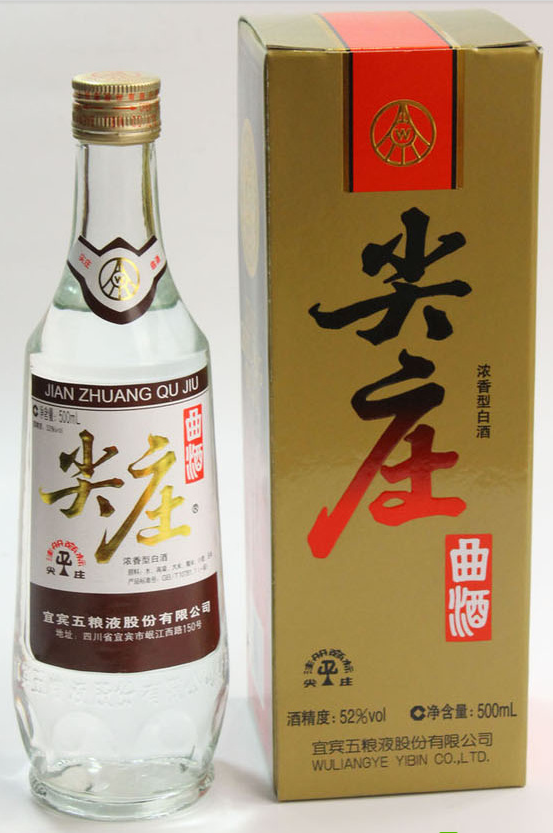 正品白酒 五粮液 尖庄曲酒 52度500ml