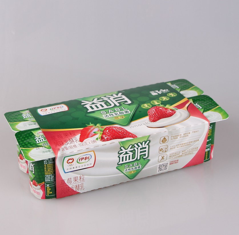 伊利益消活性乳酸菌 风味发酵乳100g*8